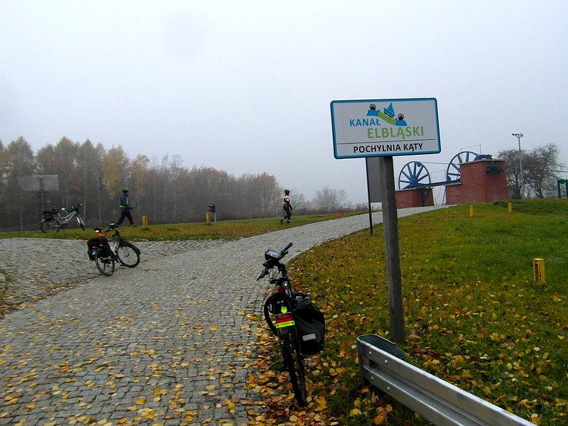 Pochylnia Kąty
