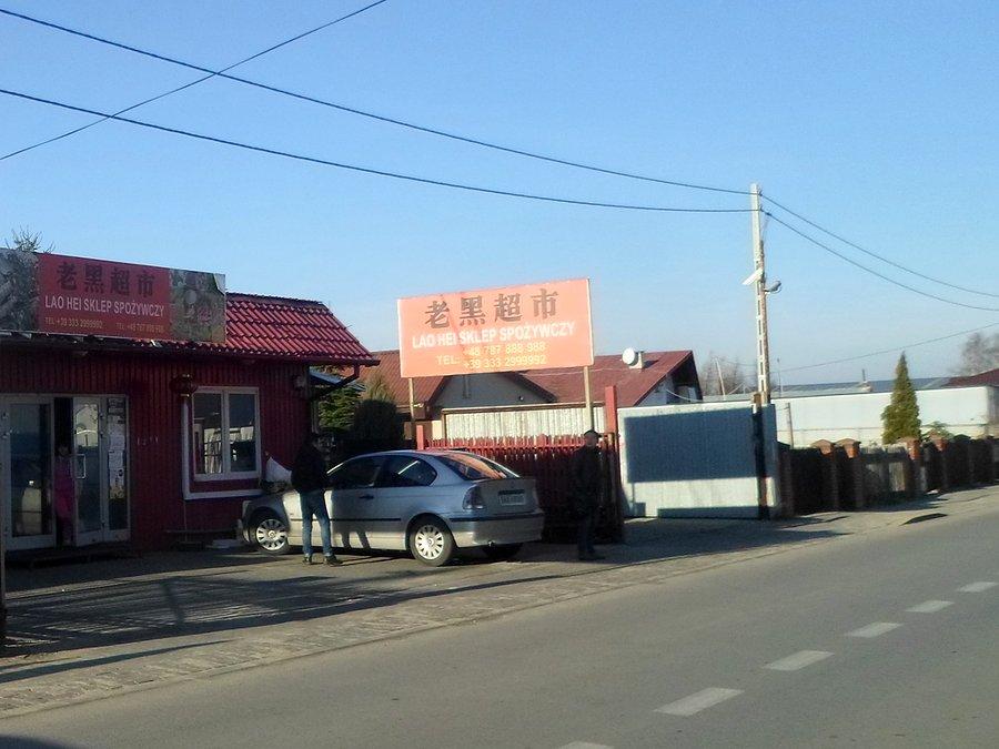 Chiński sklepik
