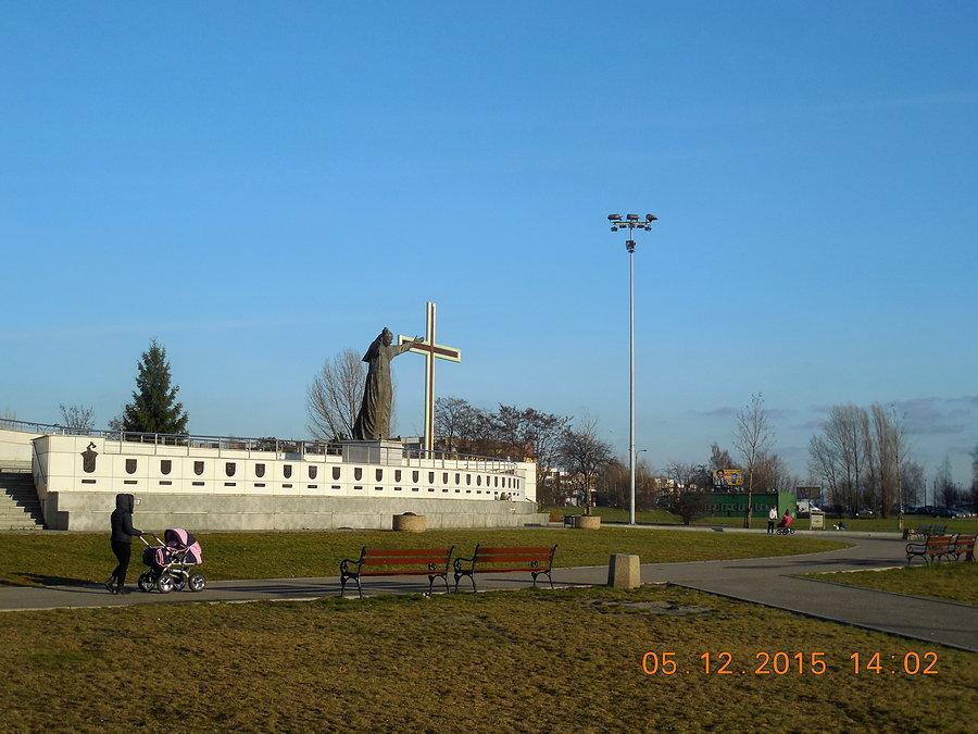 Sosnowiec - Plac Papieski
