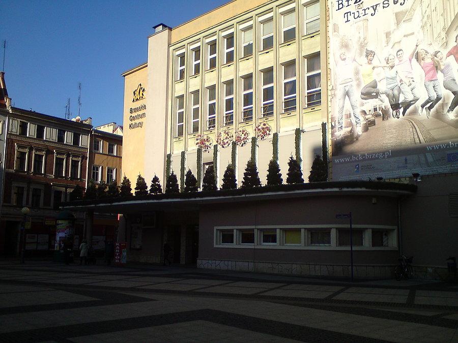 Choinkowy becek