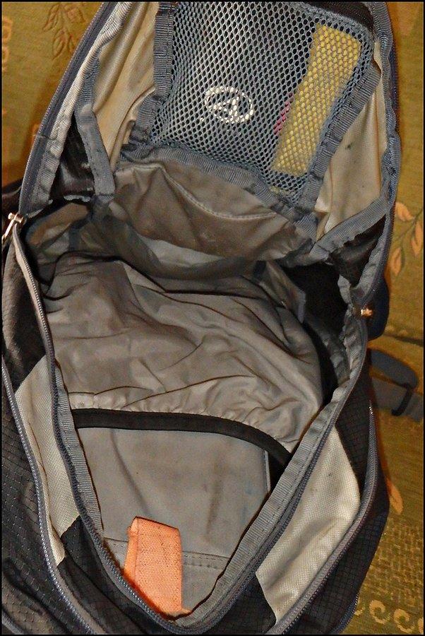 Deuter Race EXP Air 2009- wnętrze