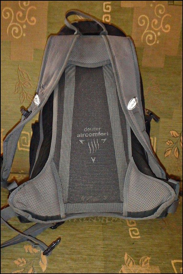 Deuter Race EXP Air 2009- tył, czyli system AirComfort