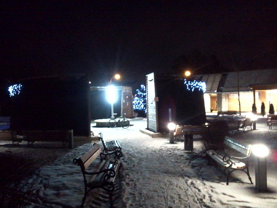 Dębowiec, soplanka