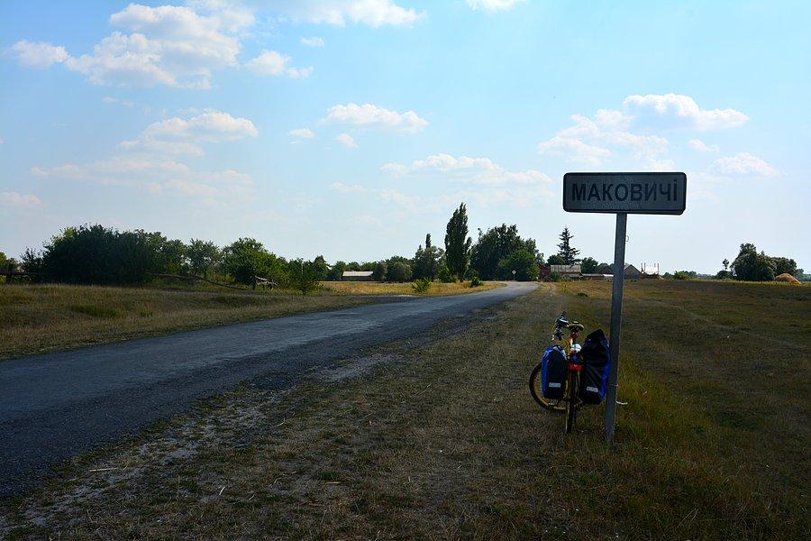 Wjazd do Makowiczów na Wołyniu