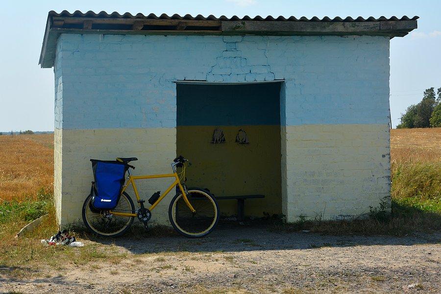Fajrant na przystanku koło Świniarzyna na Wołyniu