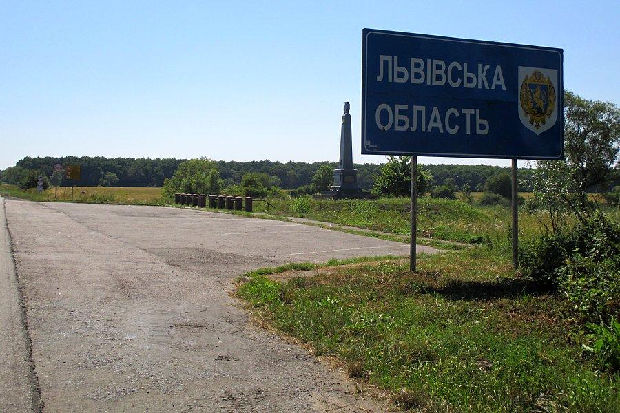 Granica obwodu lwowskiego