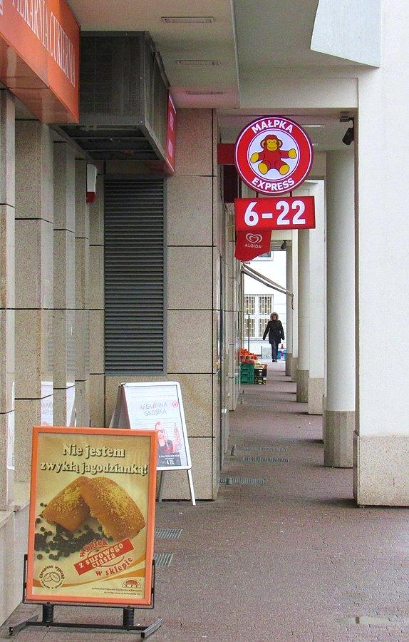 Pod filarami na Wąwozowej