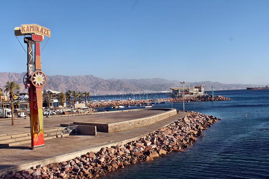 Miasto nadmorskie Eilat