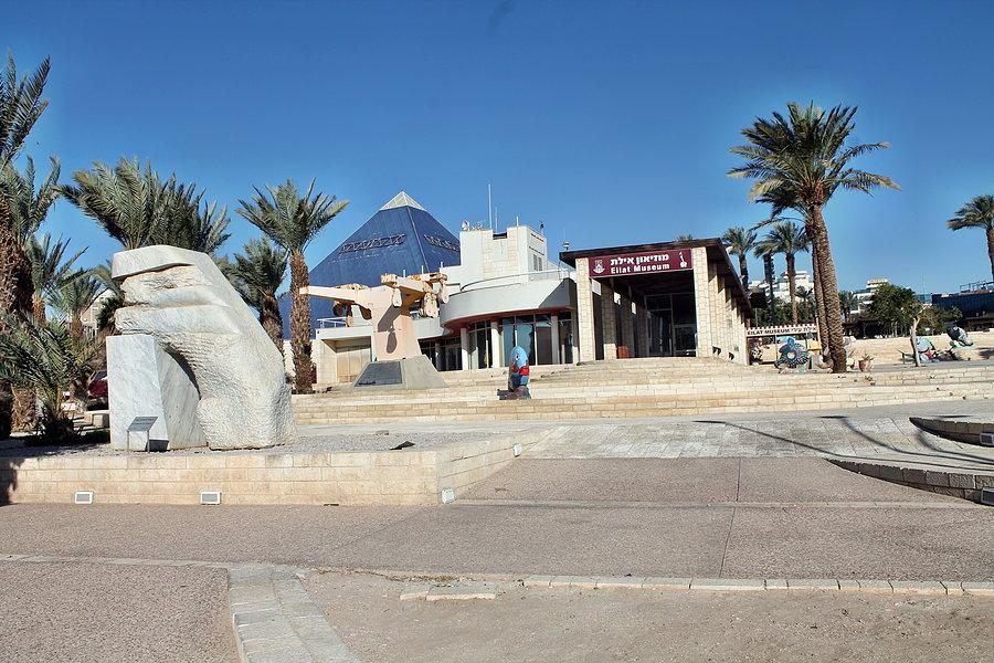 Pozegnanie z Eilatem