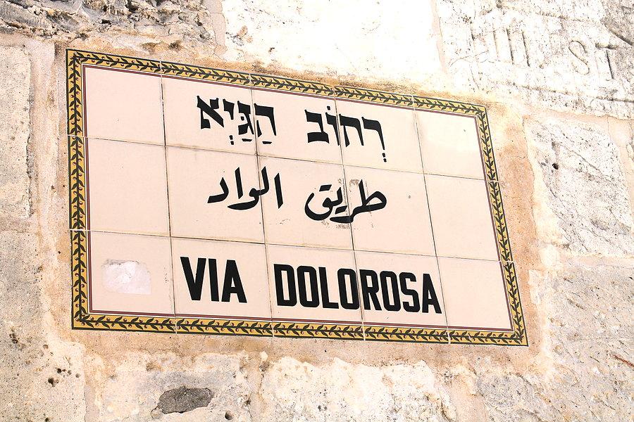 Via dolarosa