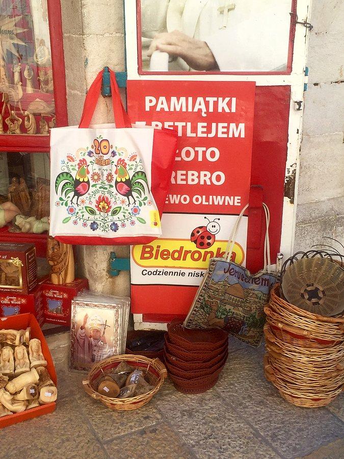 Naj polski szop w Betlejem i grają bedzie impreza będzie się działo