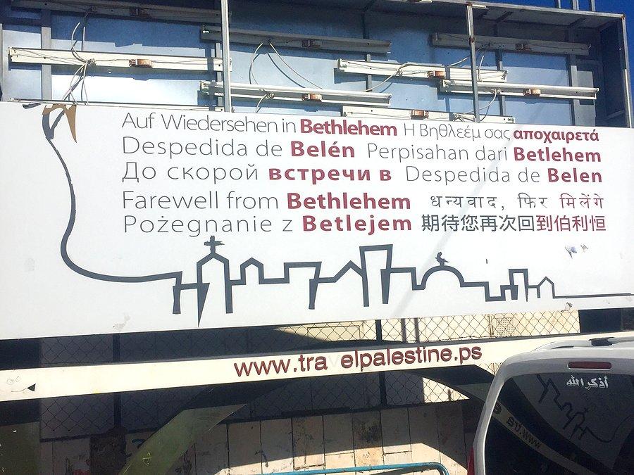 Do widzenia Betlejem
