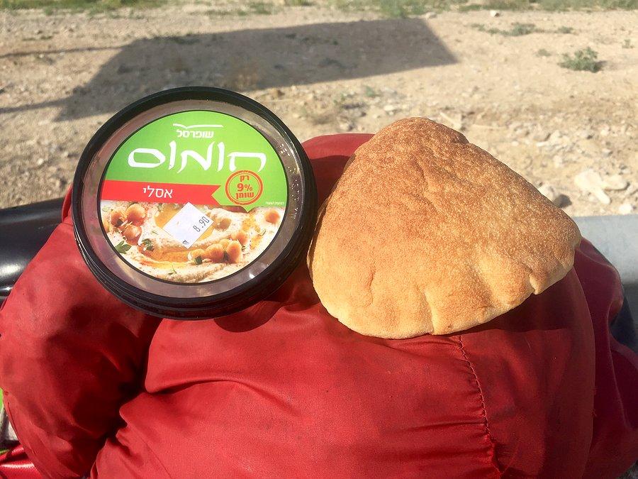 Hummus smakołyk tych stron mniam