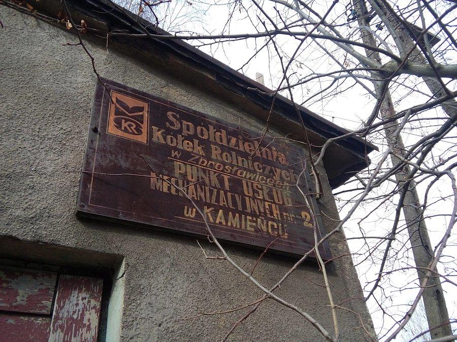 Spółdzielnia Kółek Rolniczych