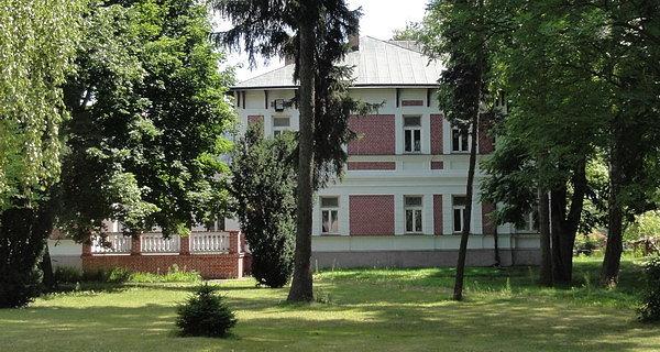 Obecnie mieści się tutaj Państwowy Dom Opieki Społecznej
