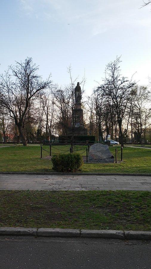 Dąb Papieski w Panewnikach