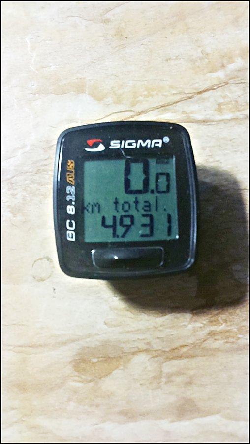 Sigma BC8.12 ATS