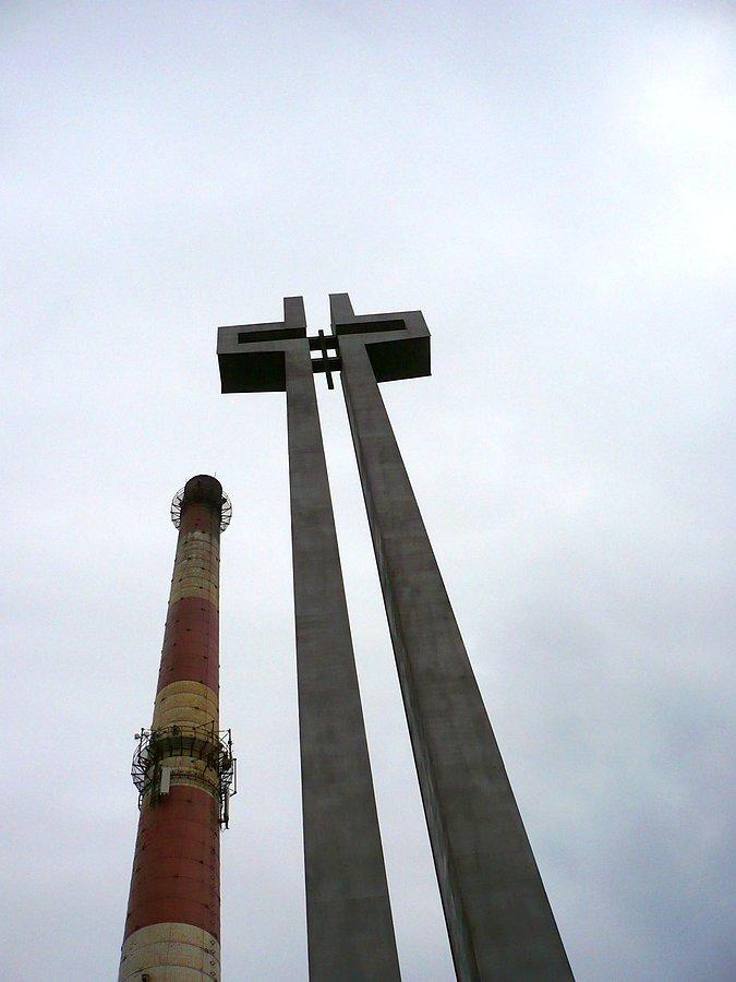 Pamiątka stanu wojenngo