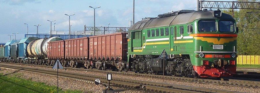 Na każdym kroku czuć, że się jest kilkaset metrów od terenów byłego ZSRR. Na trzy zapytane o drogę osoby dwie odpowiedziały "pa ruski pażałsta"