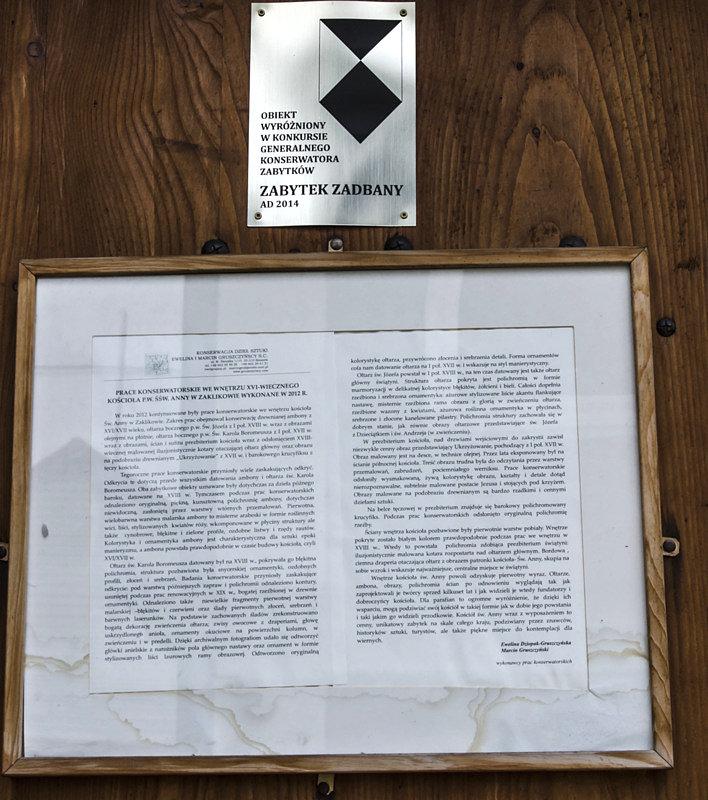 Informacja o remoncie
