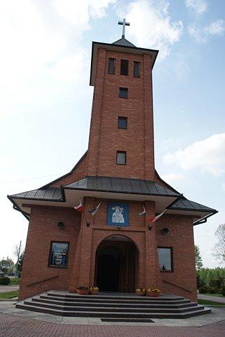 Sanktuarium Matki Bożej w Księżomierzy