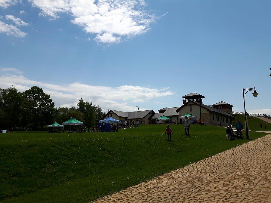 Sląski Ogród Botaniczny w Mikołowie