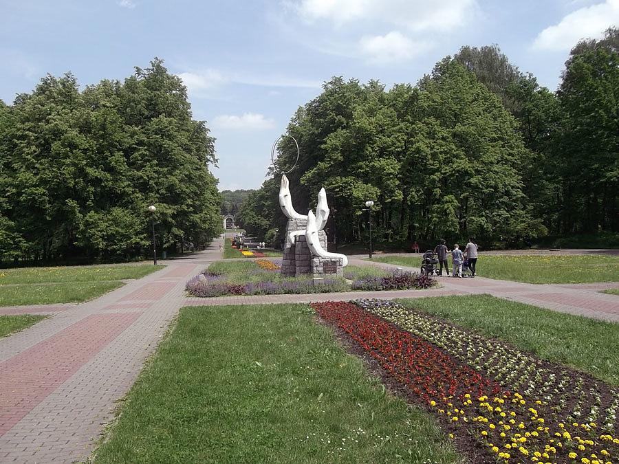 Park Śląski