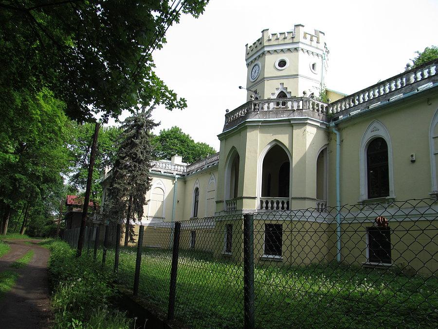 Pałac w Kłobucku