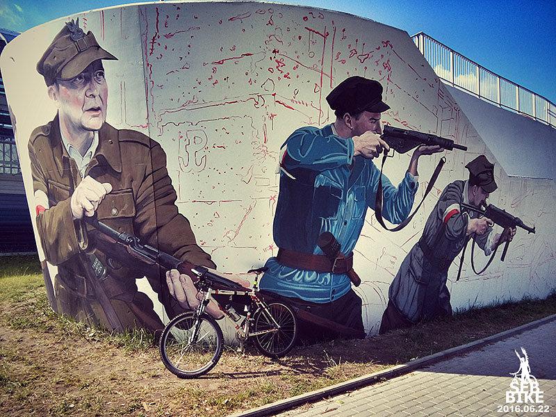 Warszawa