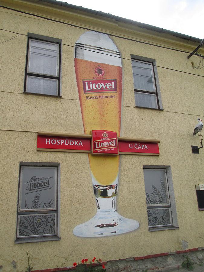Bar u Capa