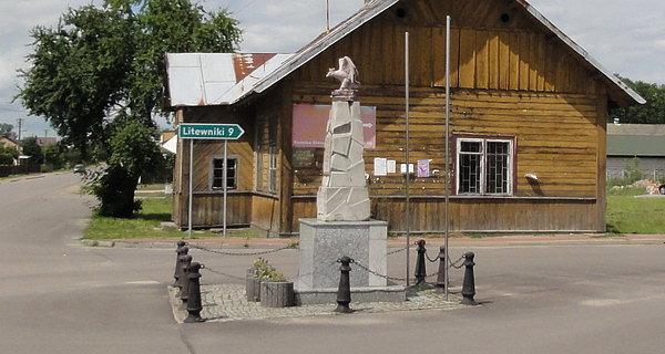 Kierunek Litewniki
