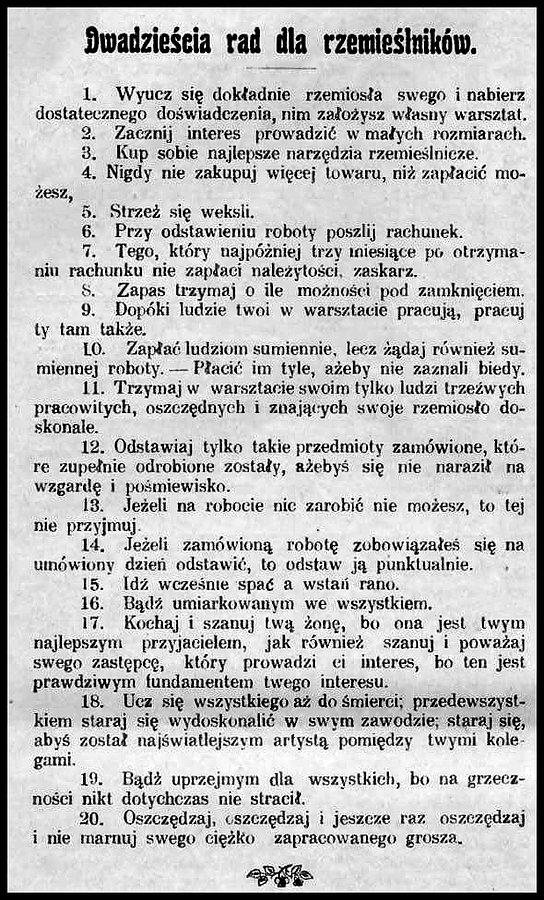 Może kiedyś?