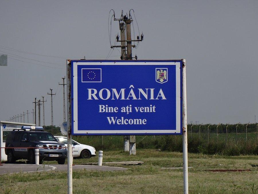 Rumunia