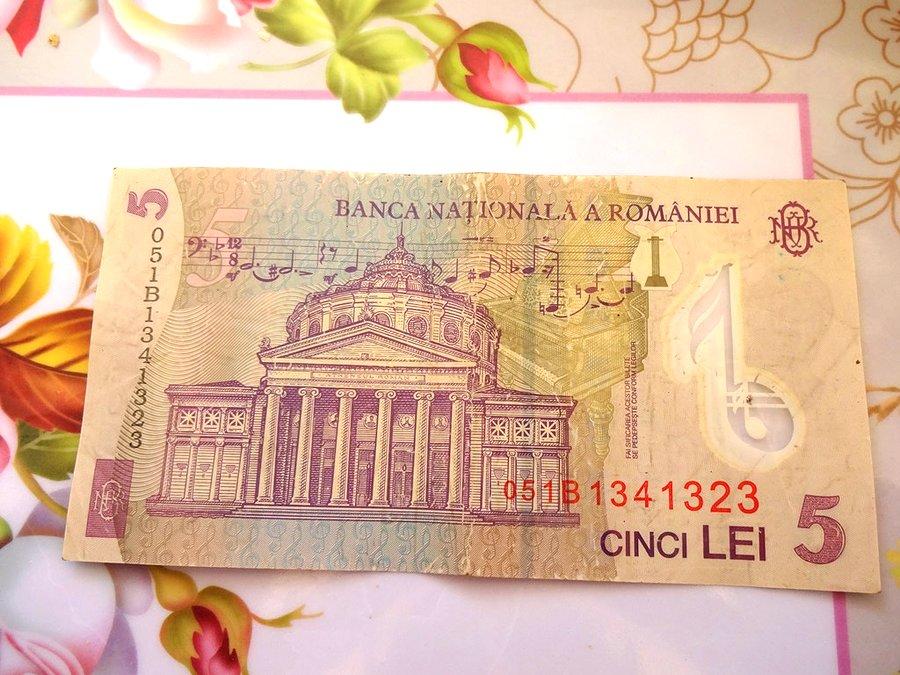 Lej rumuński