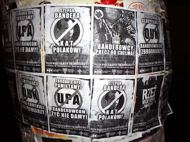Najwyraźniej historii nie da się tak szybko wymazać z pamięci