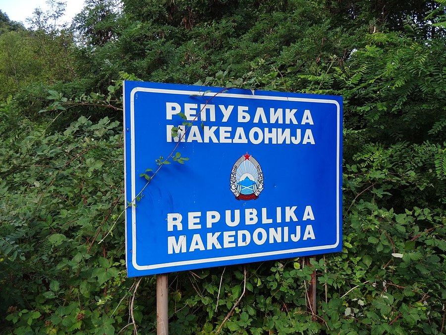 Republika Macedonii