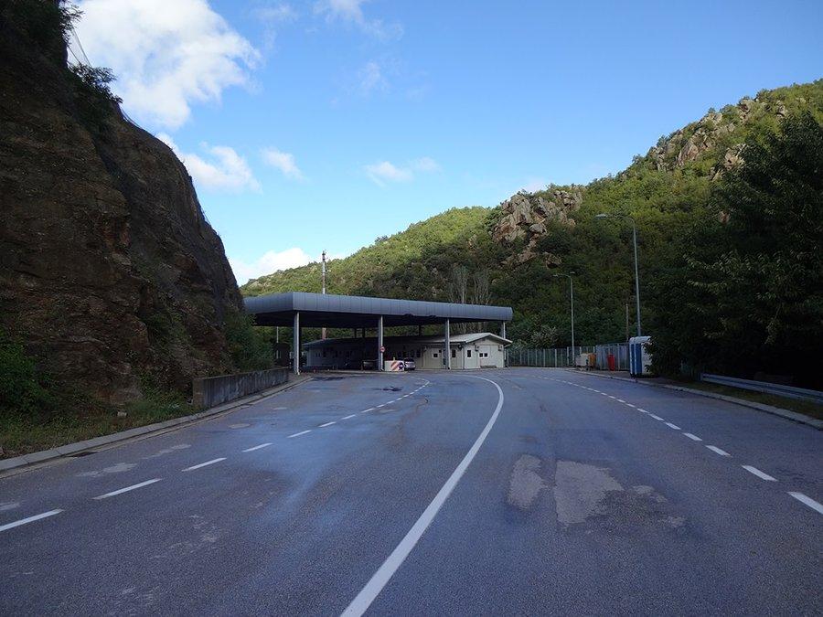 Granica Serbii i Macedonii