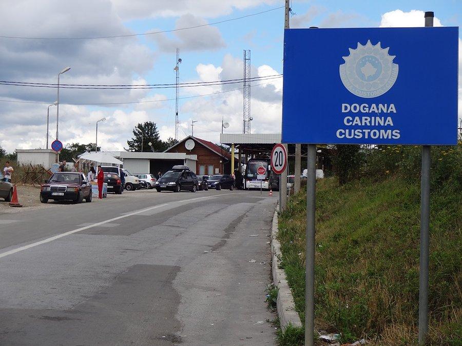 Granica
