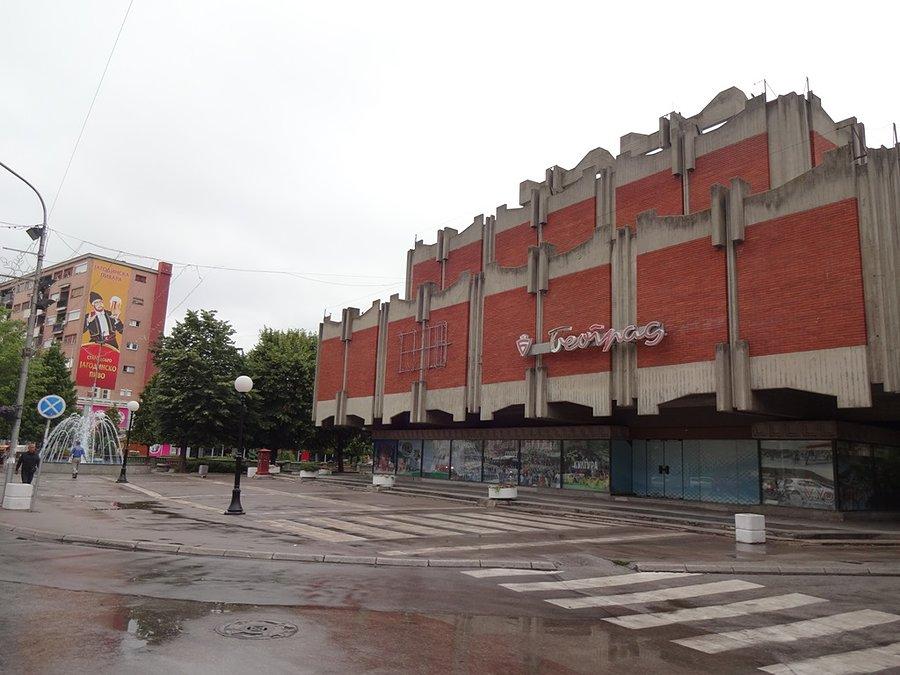 Jagodina