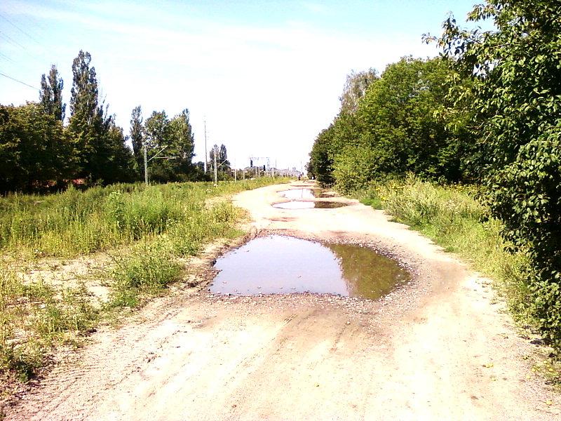 Ul. Wagonowa