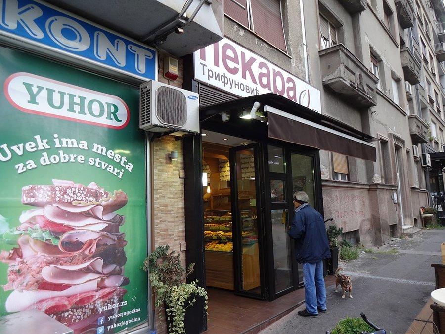 Piekarnia otwarta 24h/dobę