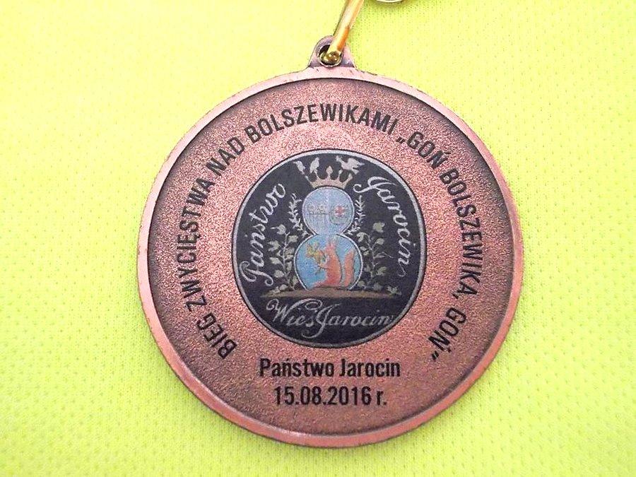 XII Bieg Zwycięstwa nad Bolszewikami "Goń Bolszewika"