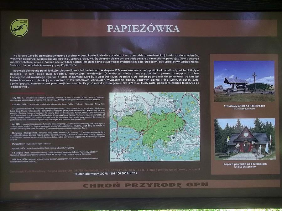 Papieżówka