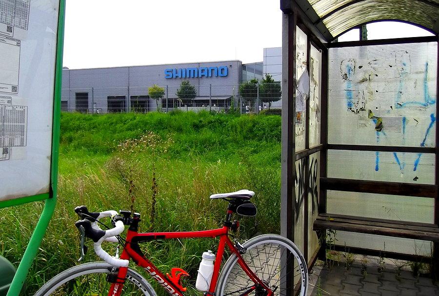 Okolice Karviny. Zakłady Shimano