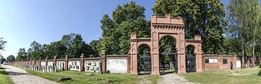 Wejście główne Łódzkiego Kirkutu