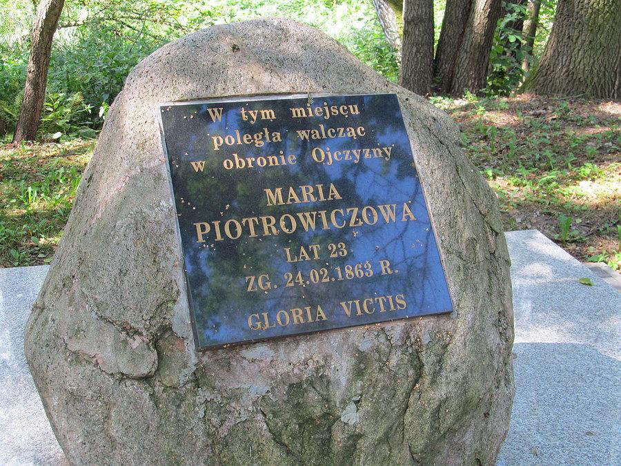 Dokładny napis brzmi własnie tak