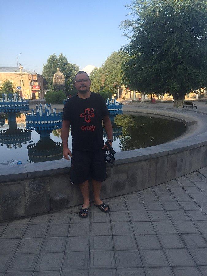 Plac naczelny miasta Ararat