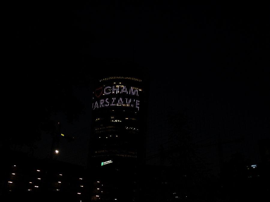 Warsaw Spire
