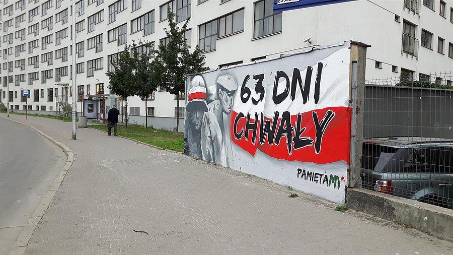 Mural na Powiślu