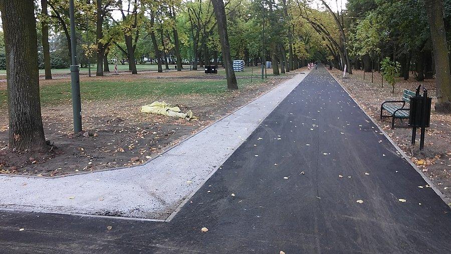 Park Zdrowie